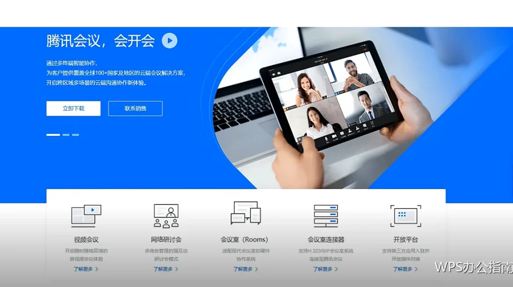 表格里的重复值怎么找：三种方法对比