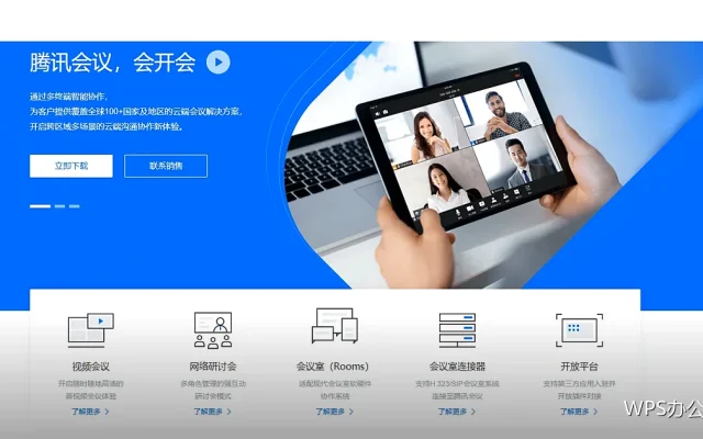 表格里的重复值怎么找：三种方法对比