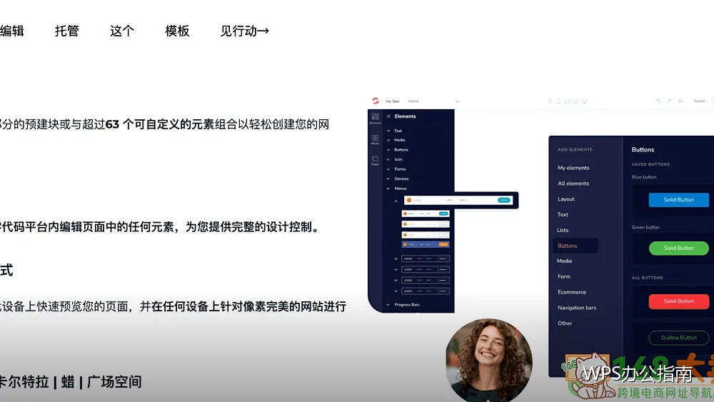 冻结窗格与超大表格的浏览技巧
