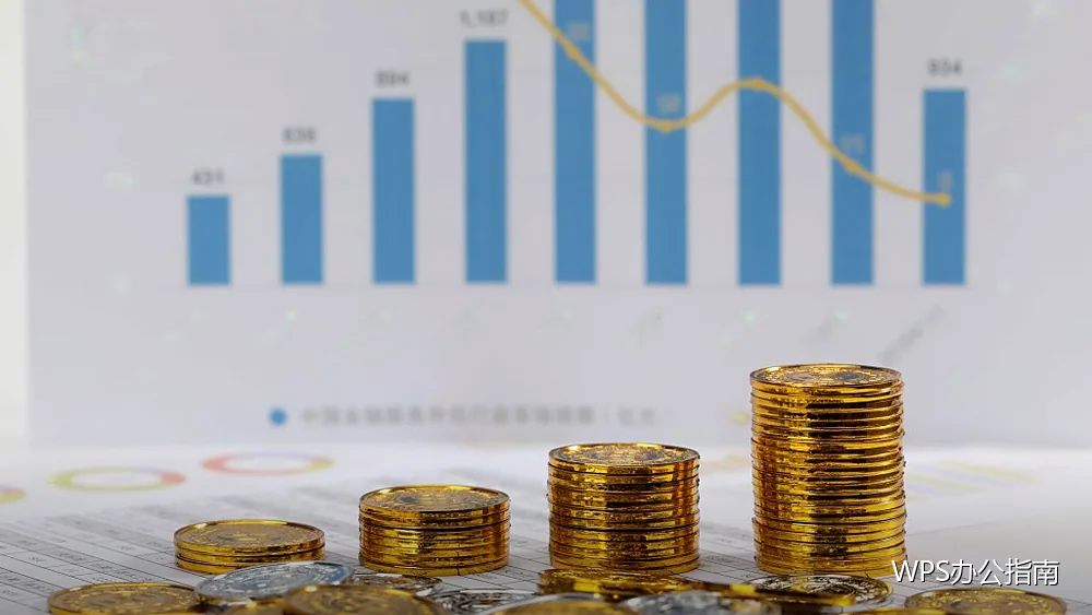 绝对引用与相对引用：美元符号到底怎么用