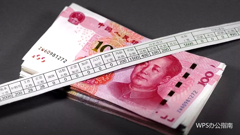 排序与筛选:多条件筛选的实操步骤