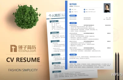 打印技巧：既省纸又不出错的做法