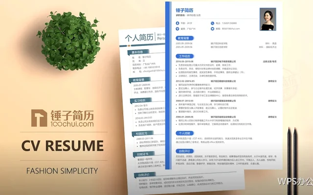 打印技巧：既省纸又不出错的做法
