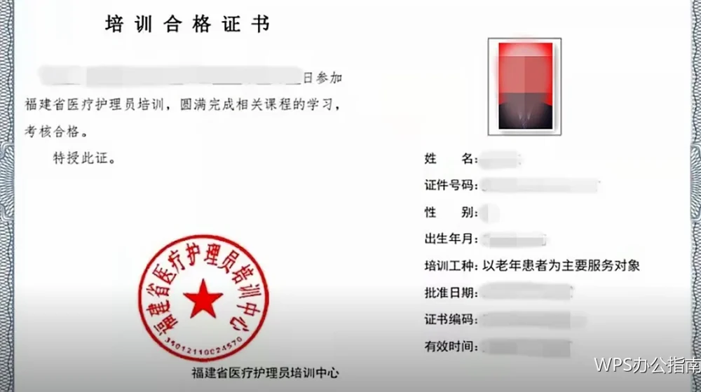 保存的文件找不到：按三个位置依次找
