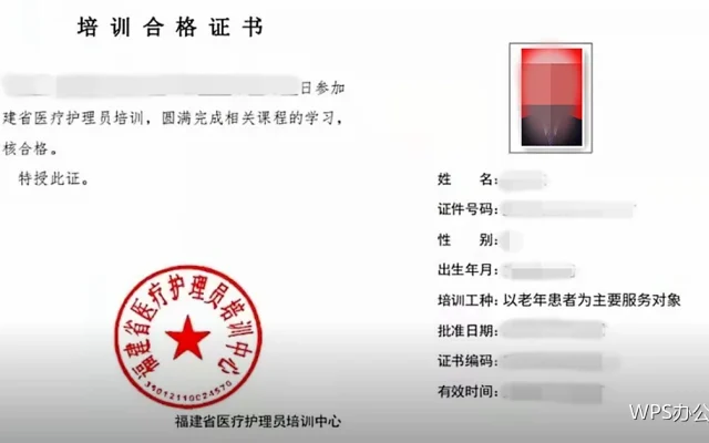 保存的文件找不到：按三个位置依次找