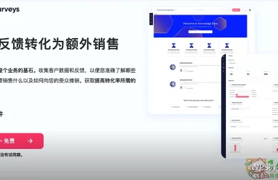 长数字变科学计数或末位变0：输入前先设格式