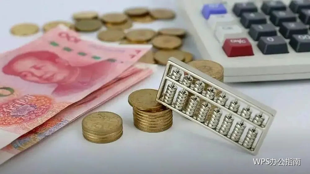 文档打开后排版全乱：四个常见原因
