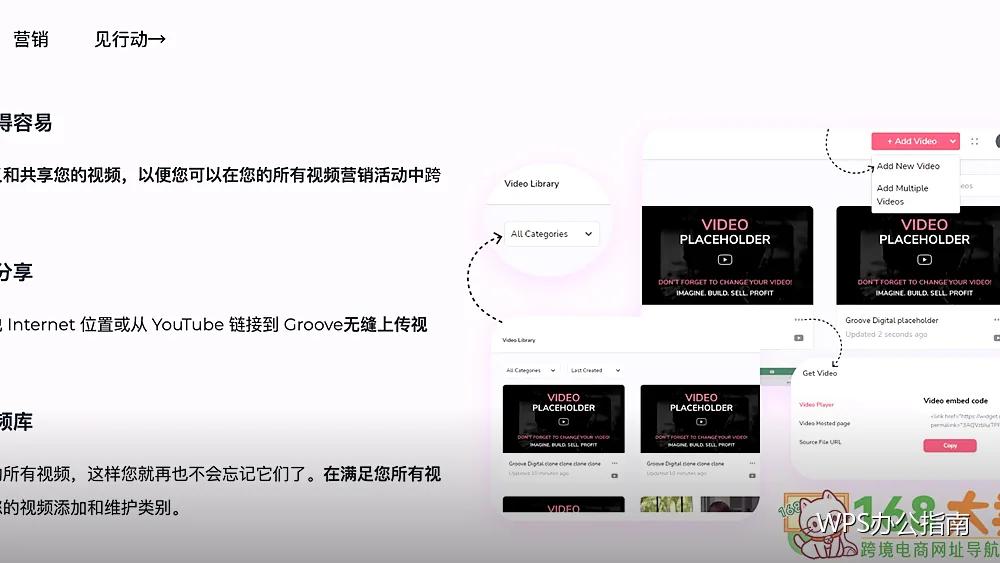 公式下拉后结果全错：引用方式排查