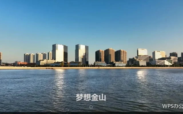 文件打不开、提示损坏怎么办：五步排查