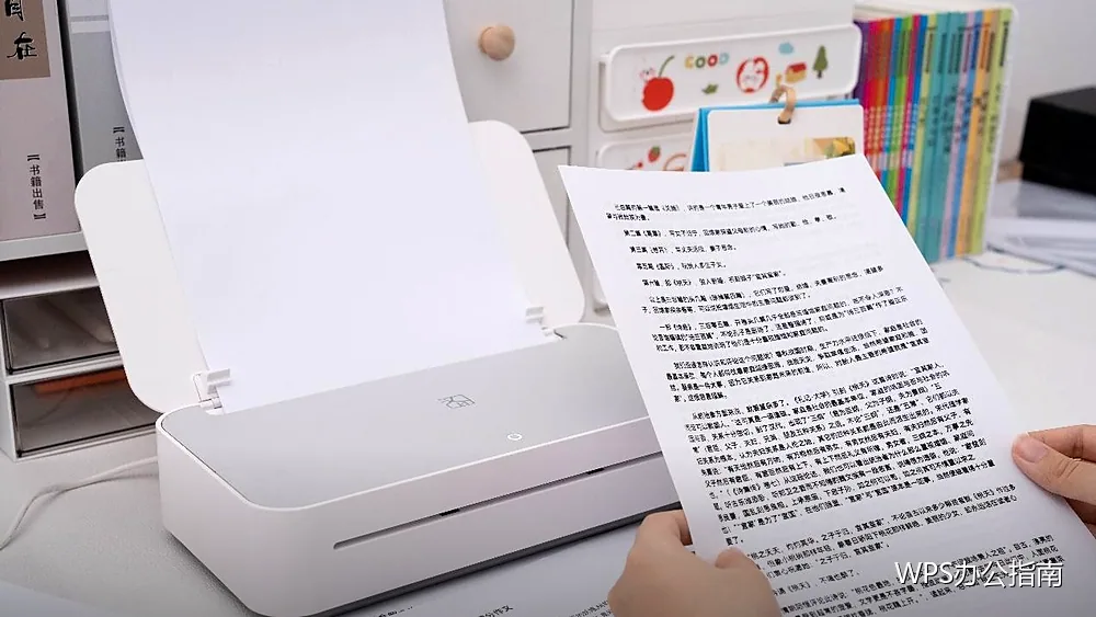 项目符号与自动编号:三个常见问题的解法