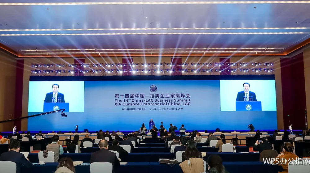 把长文档变成演示:提炼三步法